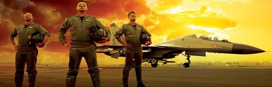 भारतीय वायु सेना भर्ती 2024