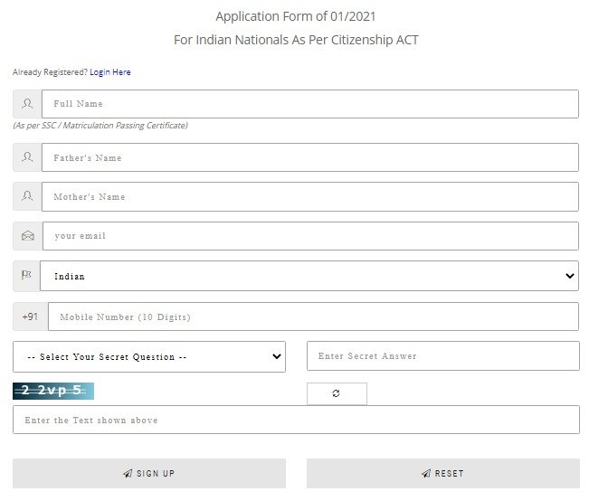 afcat application form 2024