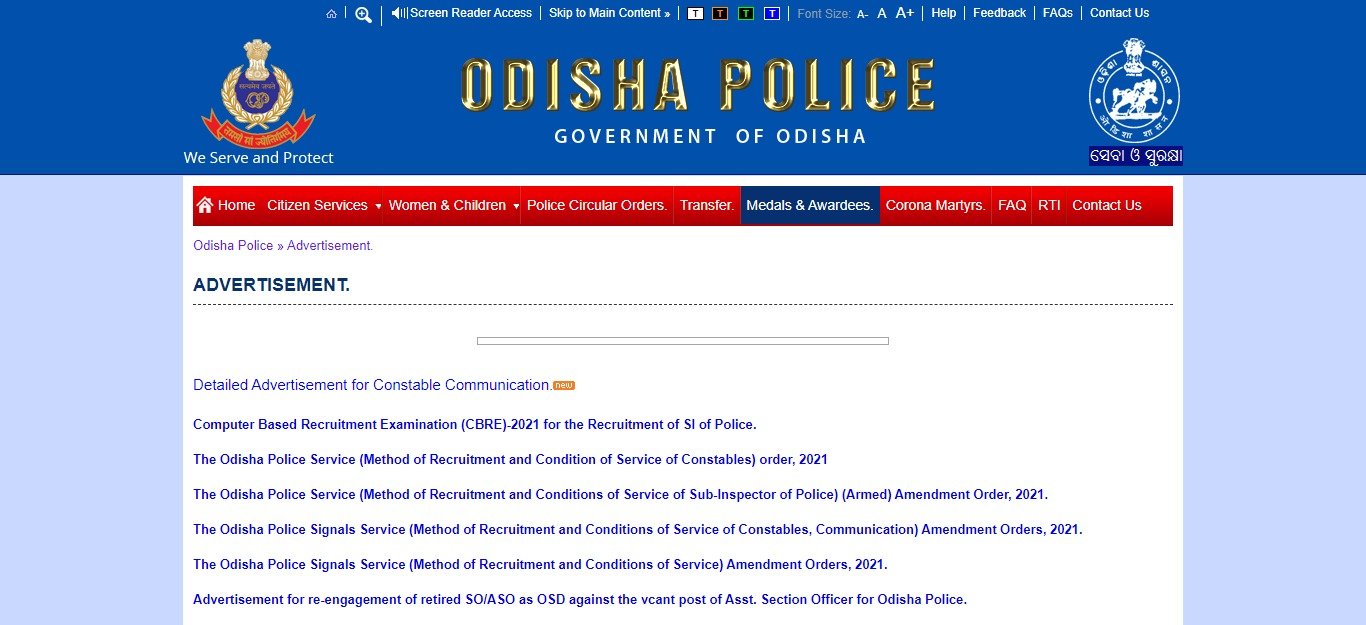 Odisha Police Bharti 2023