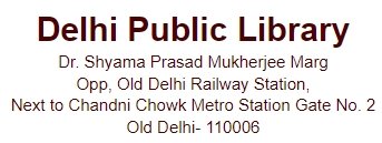 Delhi Public Library Recruitment 2023