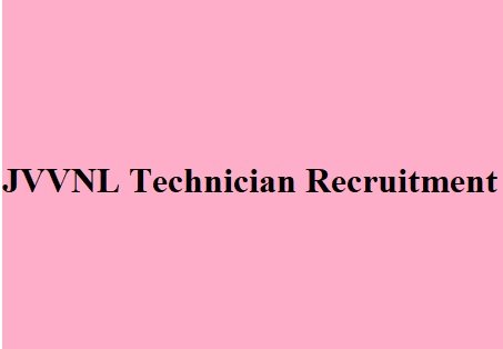 JVVNL Recruitment 2023