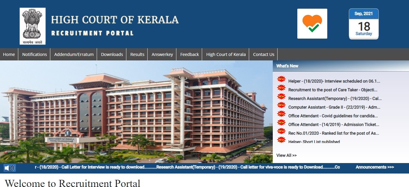 High Court of Kerala Recruitment 2023
