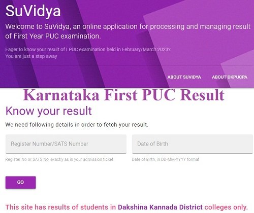 Karnataka First PUC Result 2023