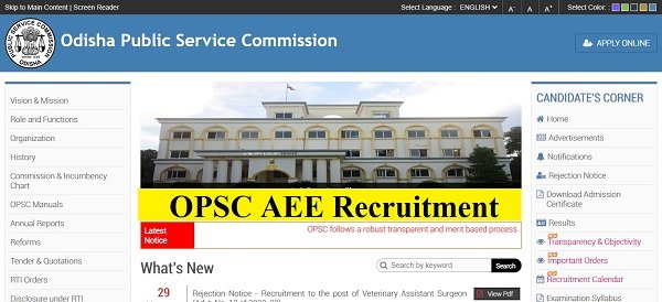 OPSC AEE Recruitment 2023