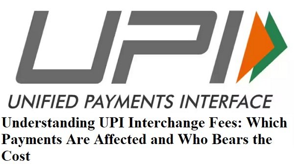 UPI Interchange